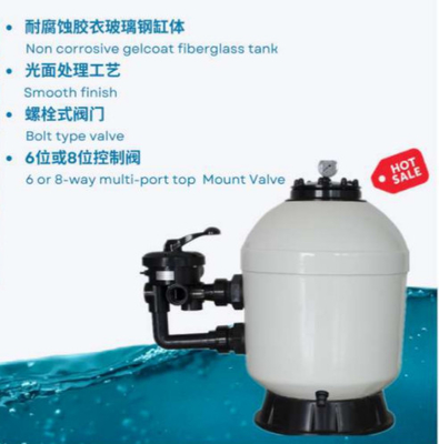 SGF500 Yüzme havuzu Gelcoat Side Mount Sand Filter Tank