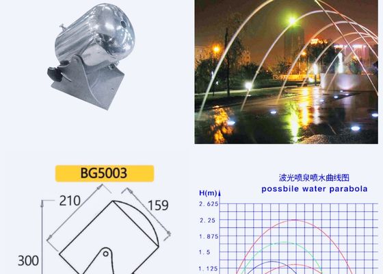 Paslanmaz Çelik SS304 14mm Laminer Çeşme Nozulu