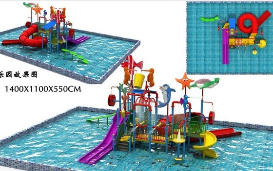 Özelleştirilmiş Fiberglas Su Parkı Ekipmanları Kelebek Su Kaydırağı
